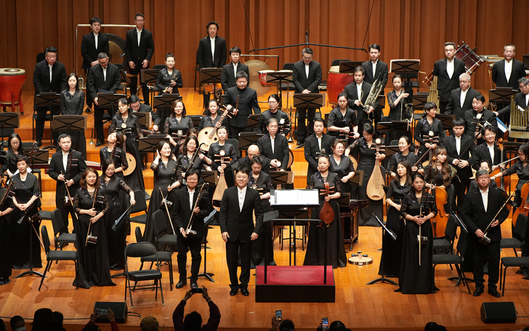 "山河音画"中国广播民族乐团民族管弦乐音乐会在国家大剧院上演-华音