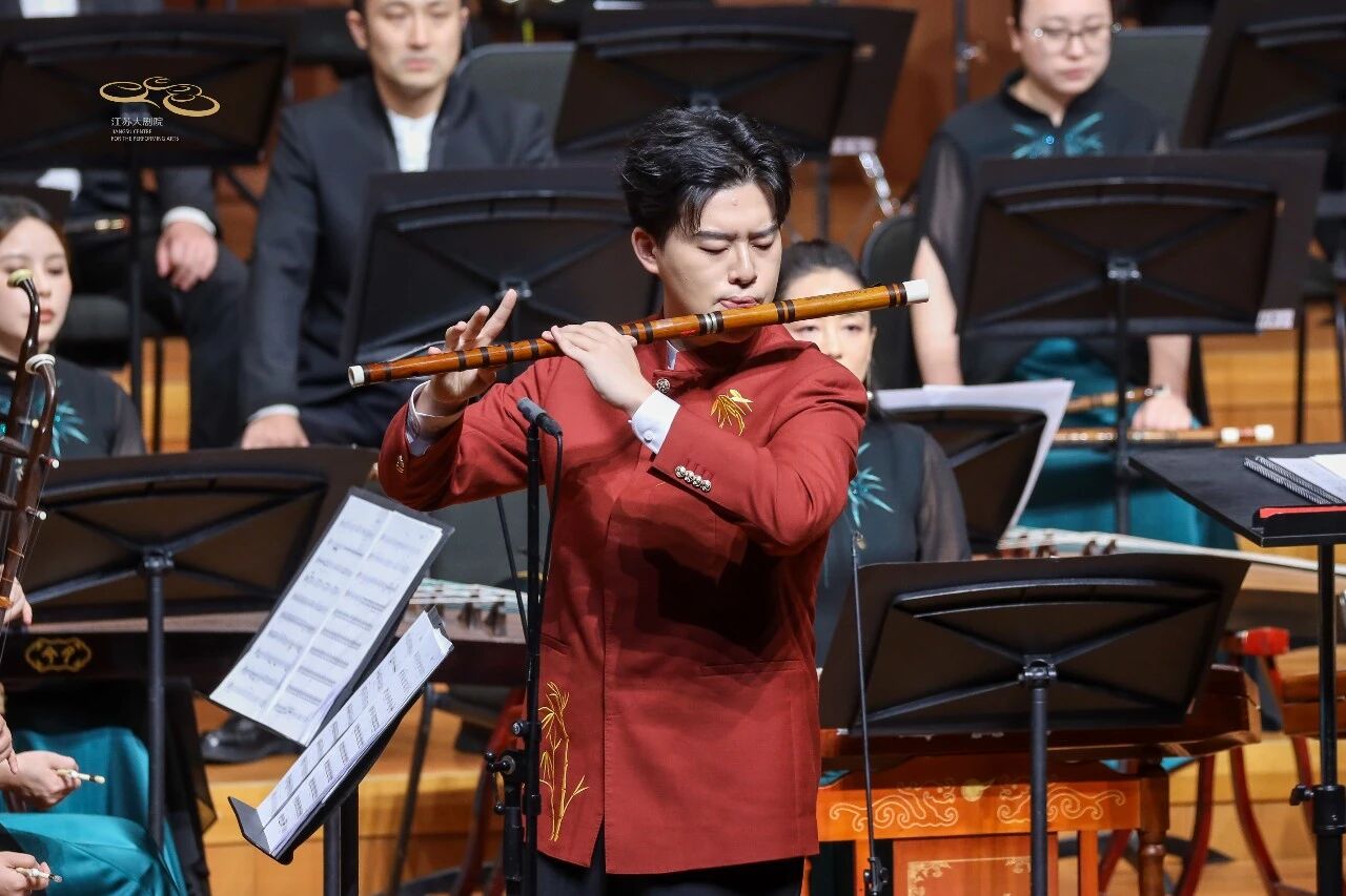 笛声里的家乡与时代——“木兰溪声”王天立竹笛与民族管弦乐团专场音乐会在江苏大剧院音乐厅成功举办